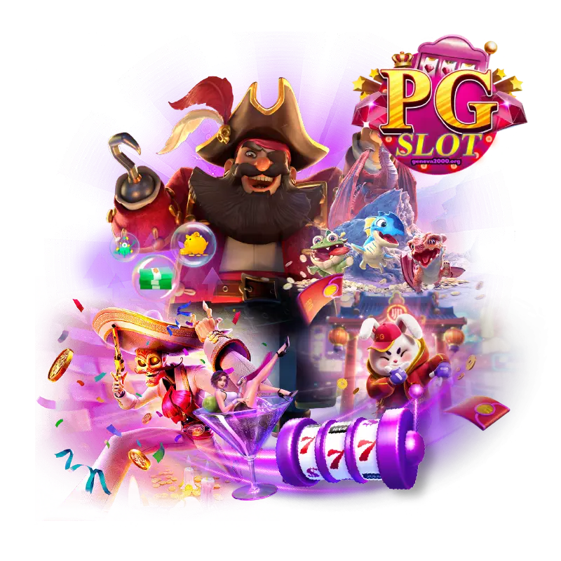 สล็อตpg