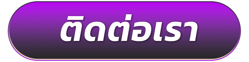 สล็อตpg