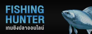 สล็อตpg